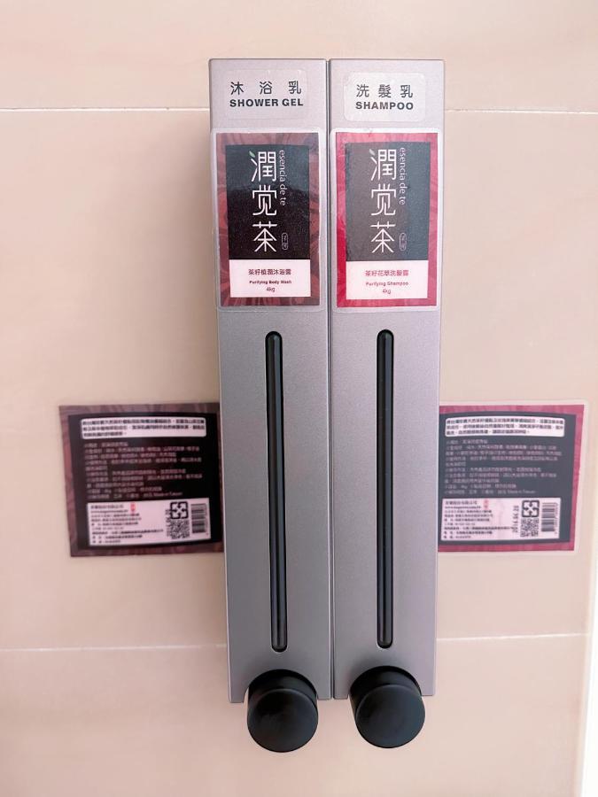 Happy Fat B&B 寵物友善 T'ai-tung Exterior foto